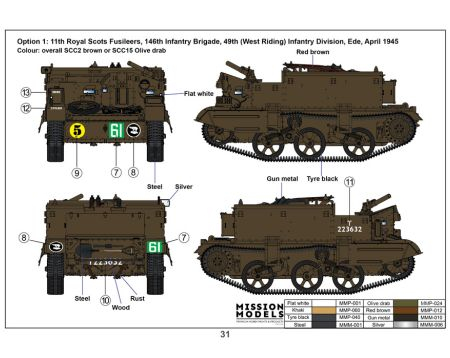 -image_Gecko Models_16GM0016_10