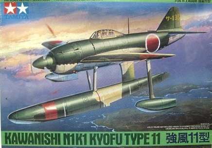 -image_Tamiya_61036_3