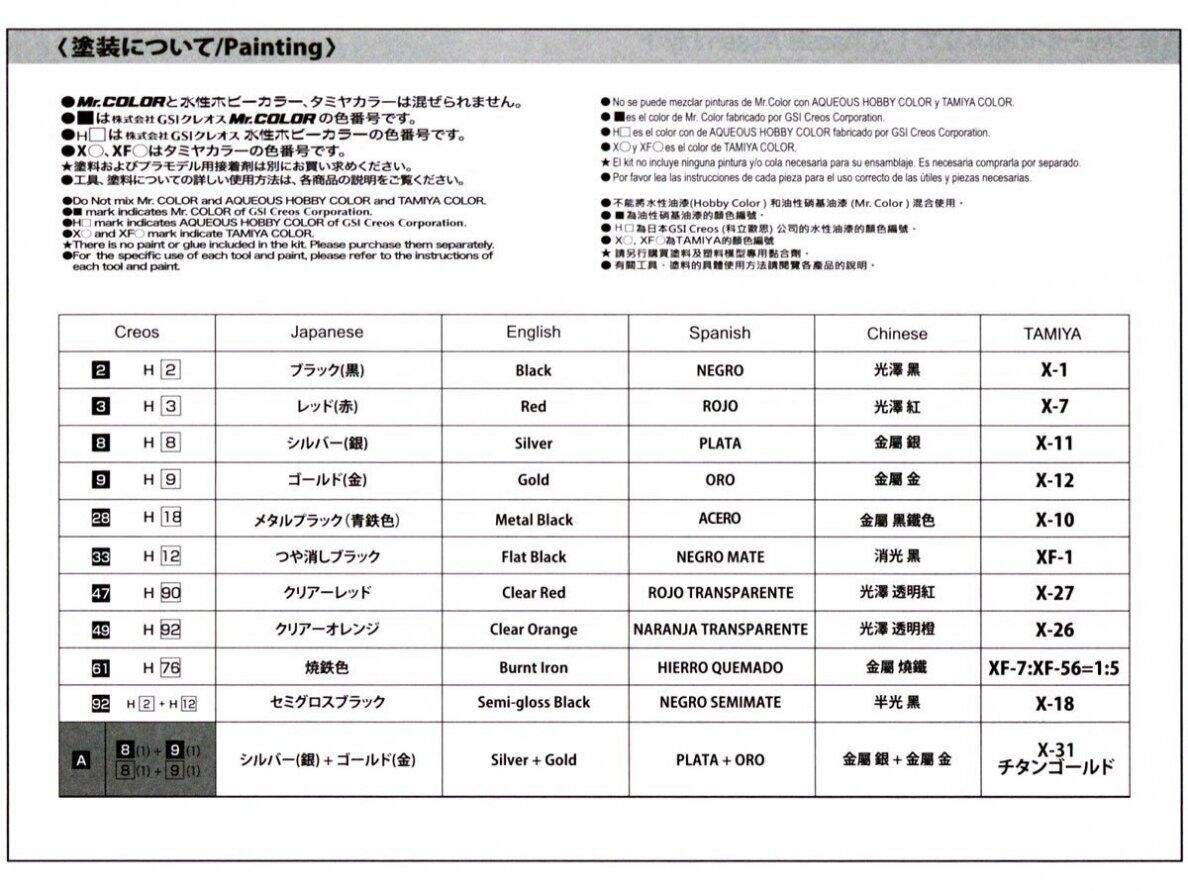 -image_Beemax_BX24028_10
