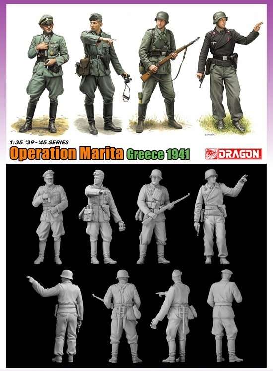 -image_Dragon_6783_4