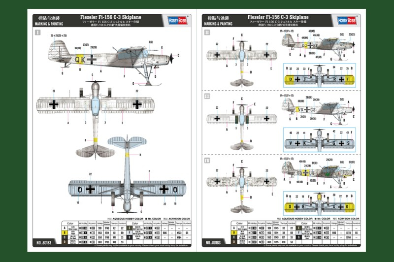 -image_Hobby Boss_80183_4