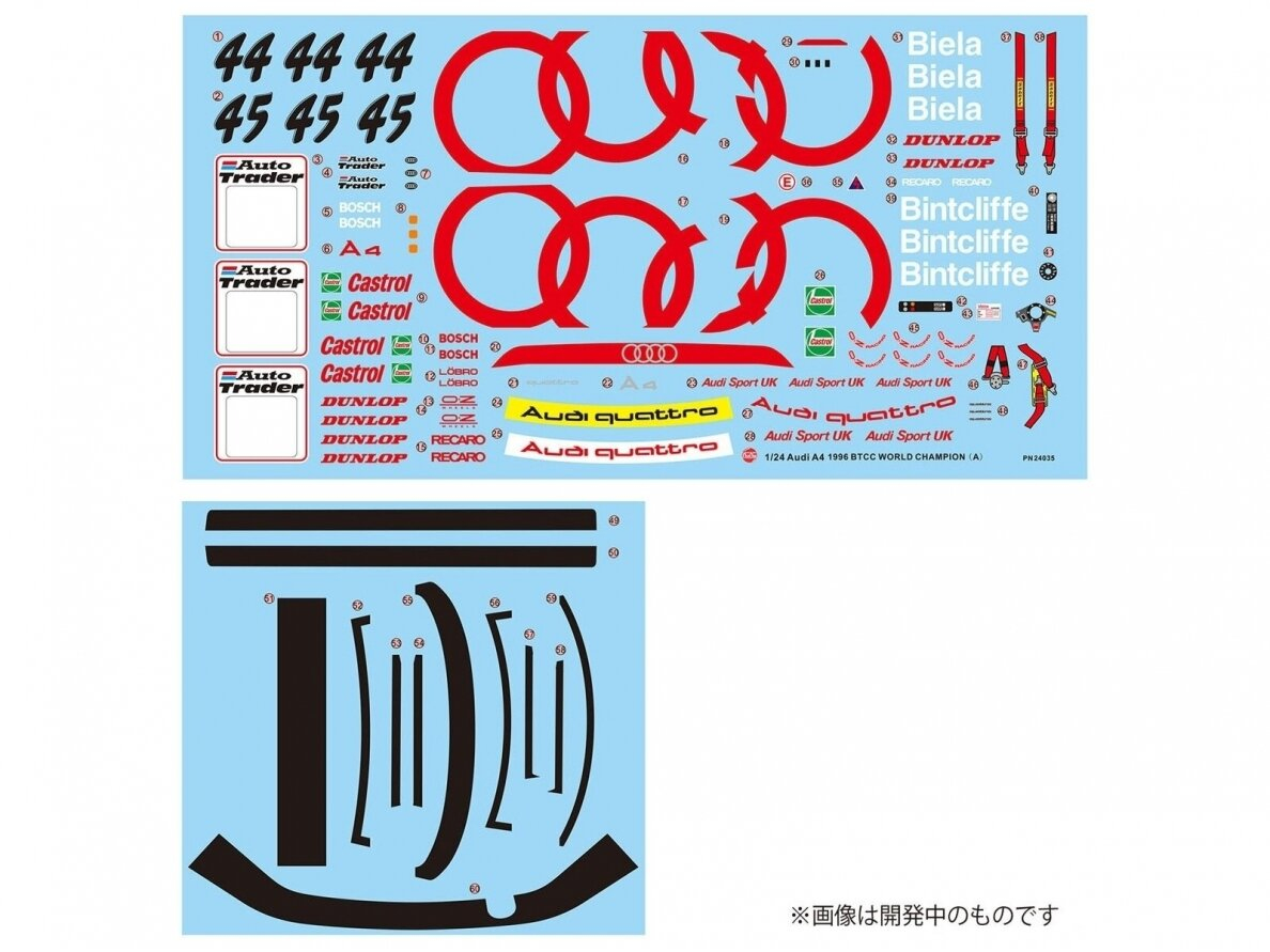 -image_NuNu Hobby Model Kit_PN24035_8