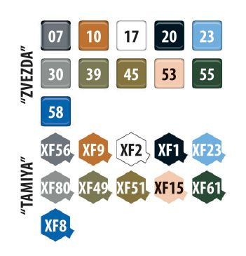 -image_Zvezda_7327_7