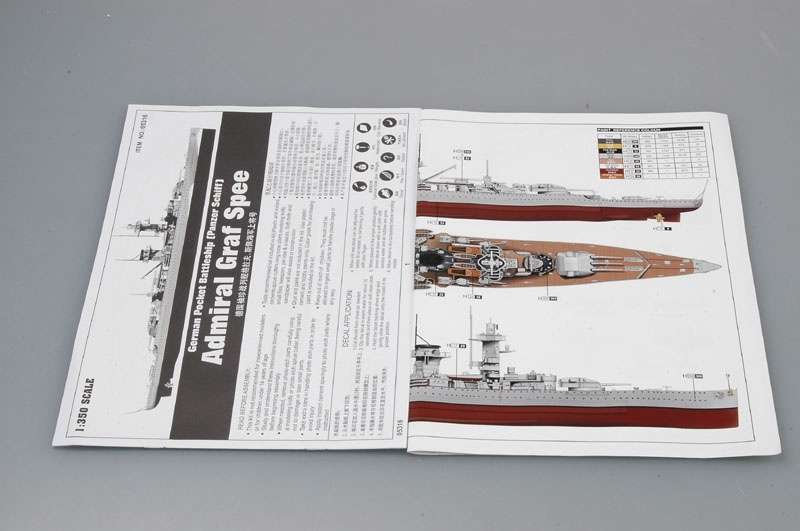 model_trumpeter_05316_model_german_admiral_graf_spee_hobby_shop_modeledo_image_11-image_Trumpeter_05316_3