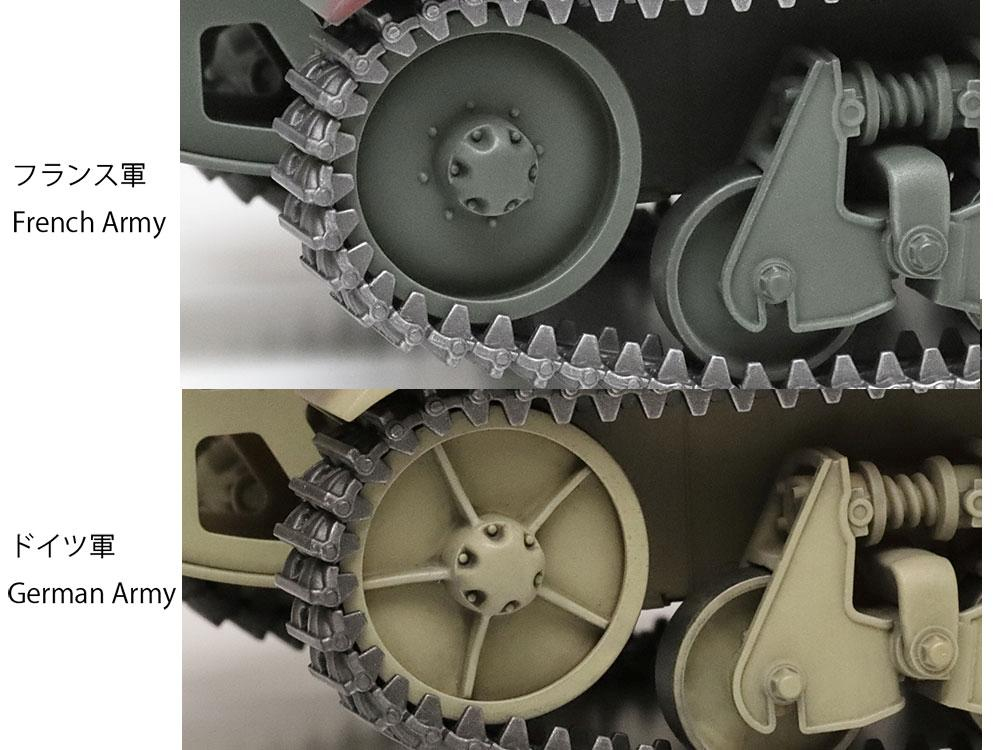 -image_Tamiya_35389_12