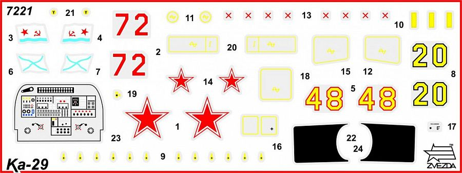 -image_Zvezda_7221_2