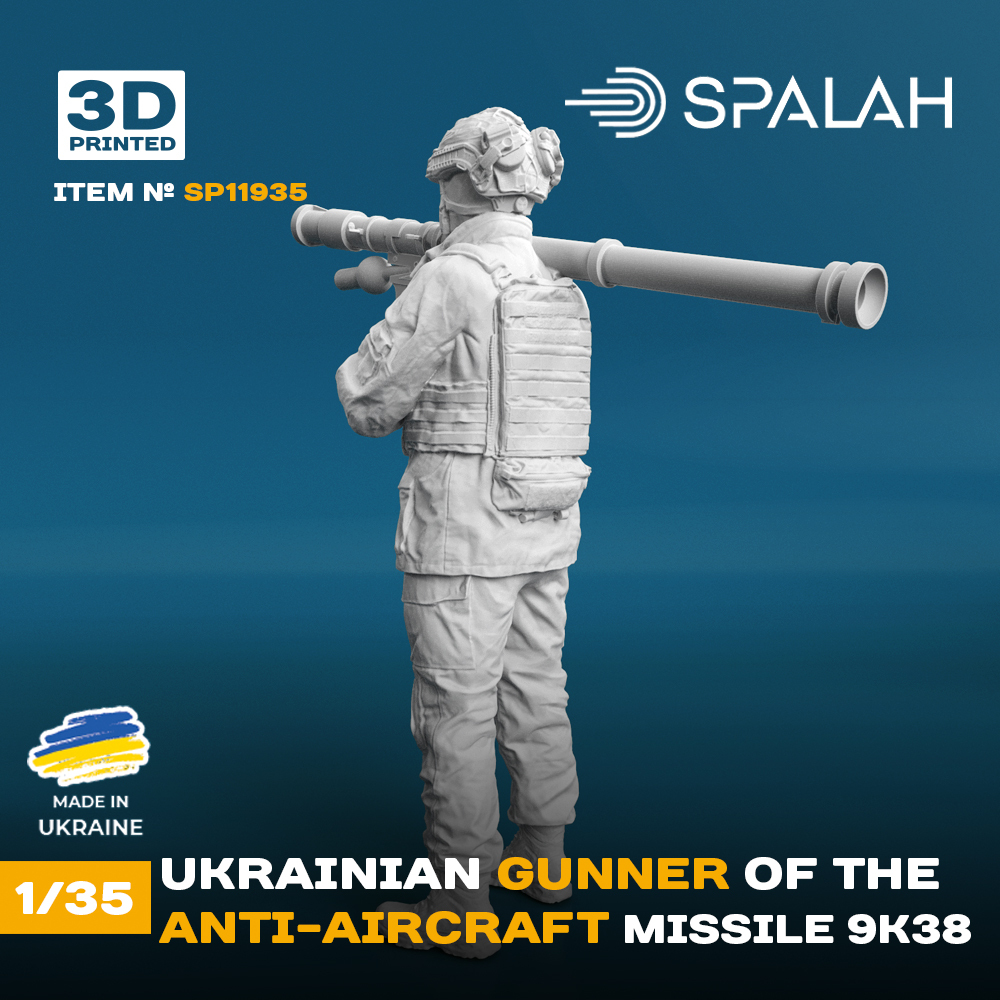 -image_Spalah_Spalah11935_2