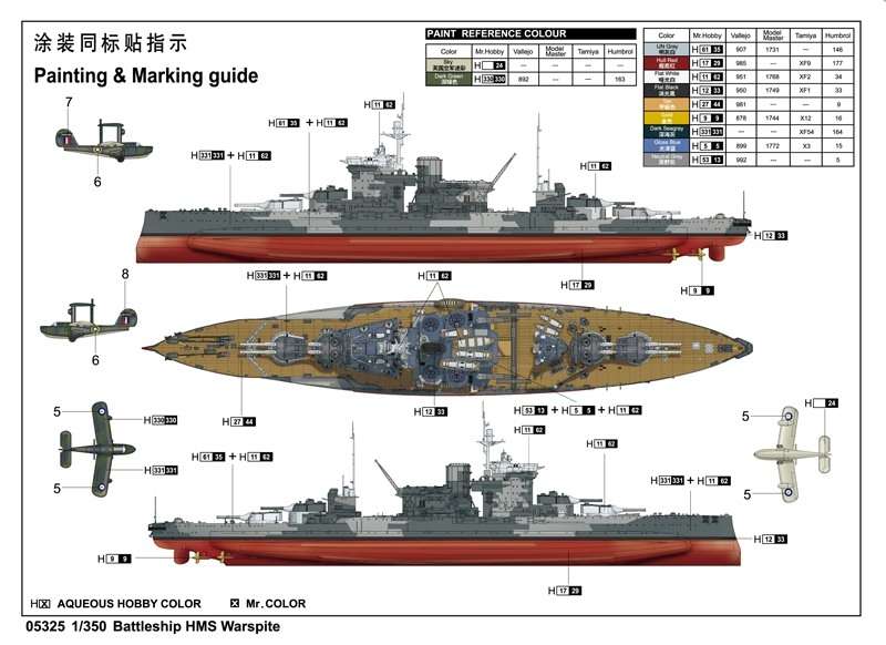 model_do_sklejania_okretu_hms_warspite_1942_trumpeter_05325_sklep_modelarski_modeledo_image_4-image_Trumpeter_05325_3