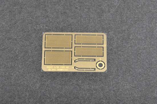 -image_Trumpeter_05537_3