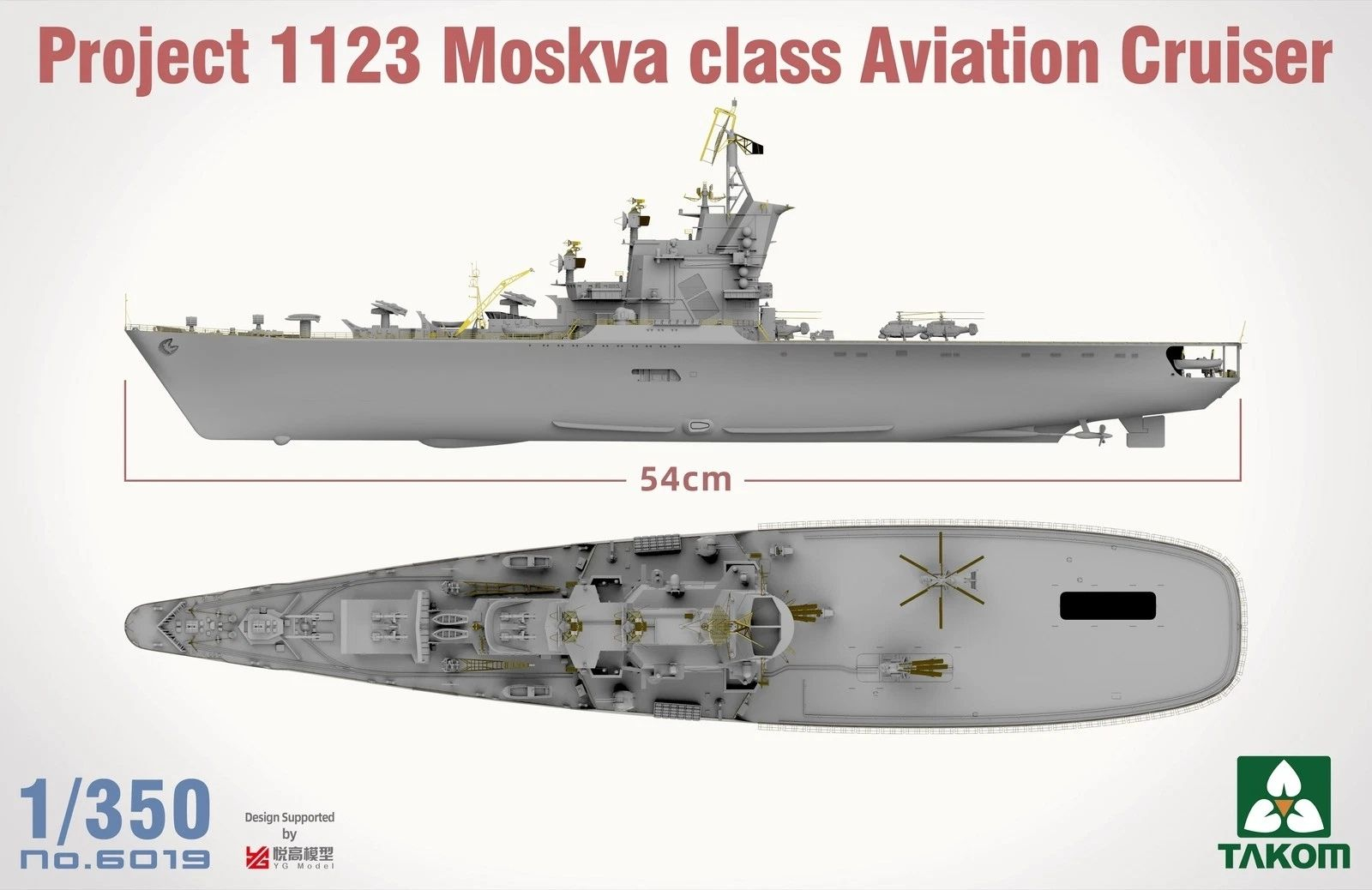 -image_Takom_6019_5