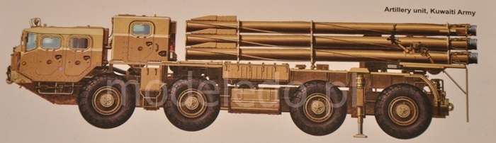 9A52-2 Smerch Russian Long-range Rocket Launcher model_meng_ss009_image_3-image_Meng_SS-009_3