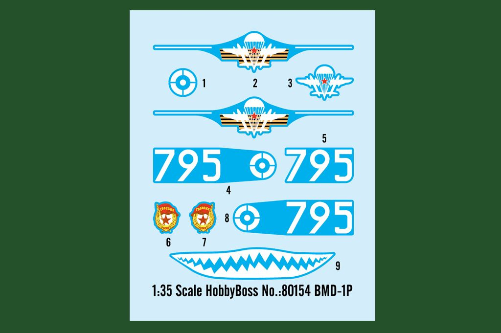 -image_Hobby Boss_80154_3