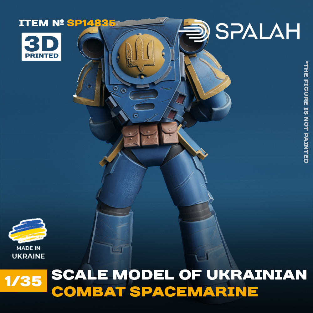 -image_Spalah_Spalah14835_2