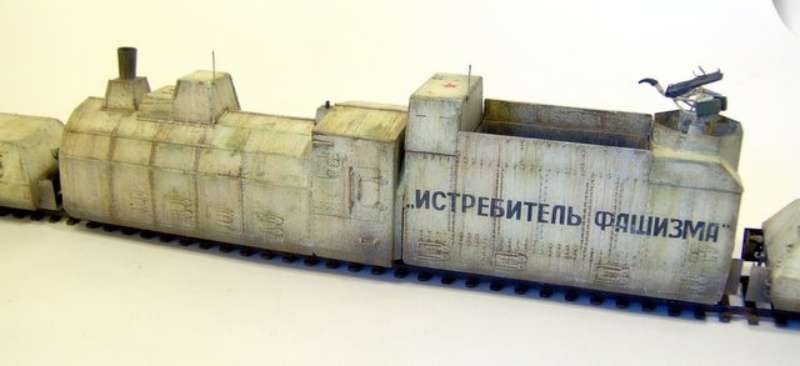 ummt_636_armored_train_fascism_fighter_hobby_shop_modeledo_image_9-image_UM Military Technics_636_1