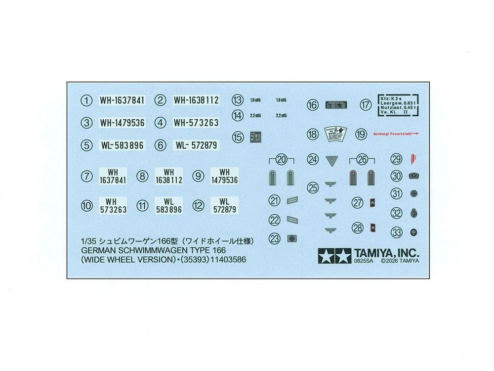 -image_Tamiya_35393_10