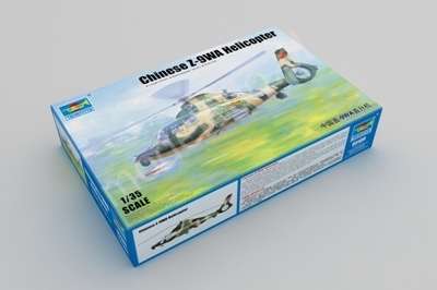 -image_Trumpeter_05109_3