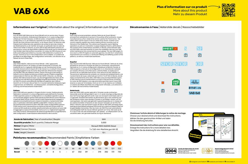 -image_Heller_81141_2