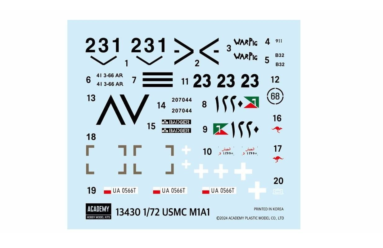 -image_Academy_13430_2