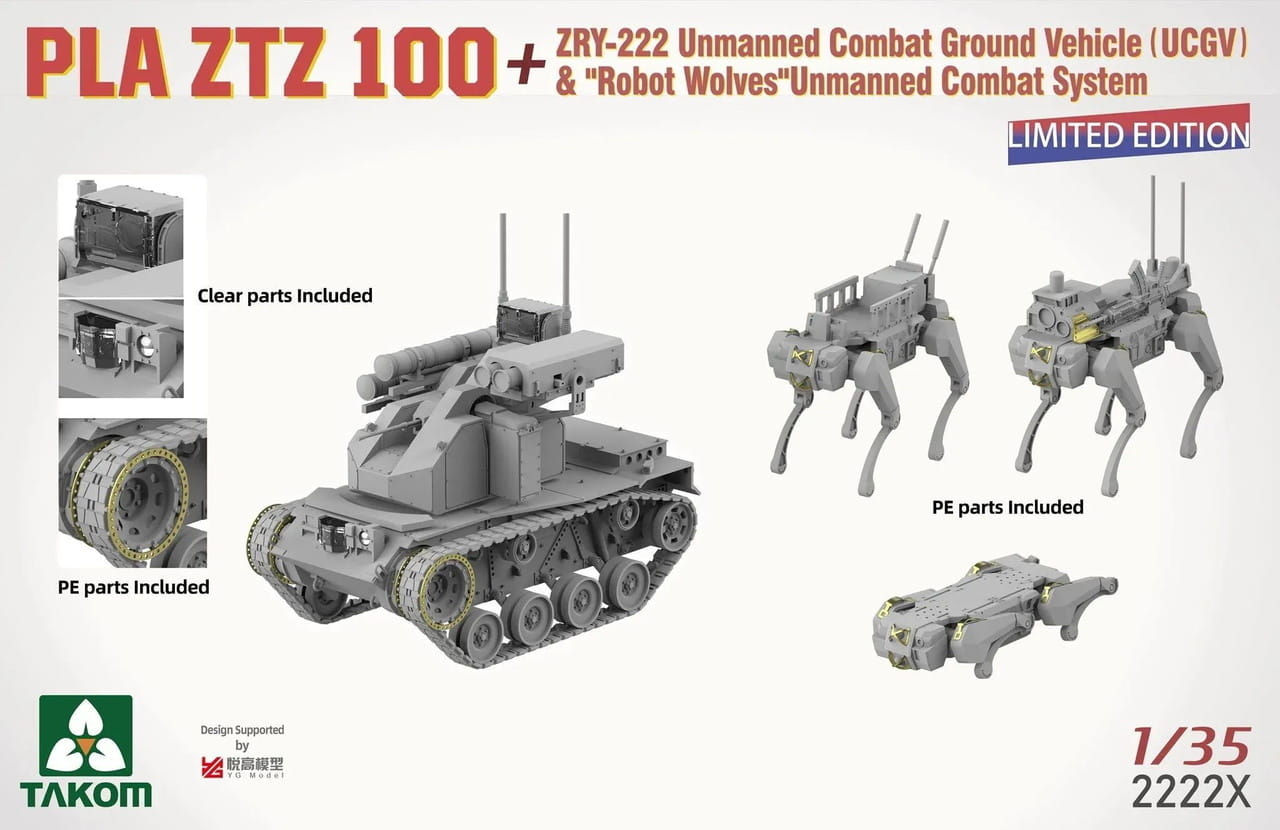 -image_Takom_2222X_3