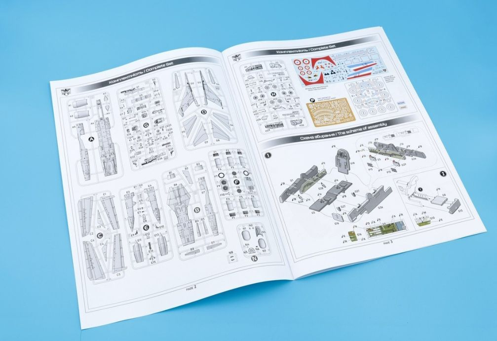 -image_Modelsvit_72056_14