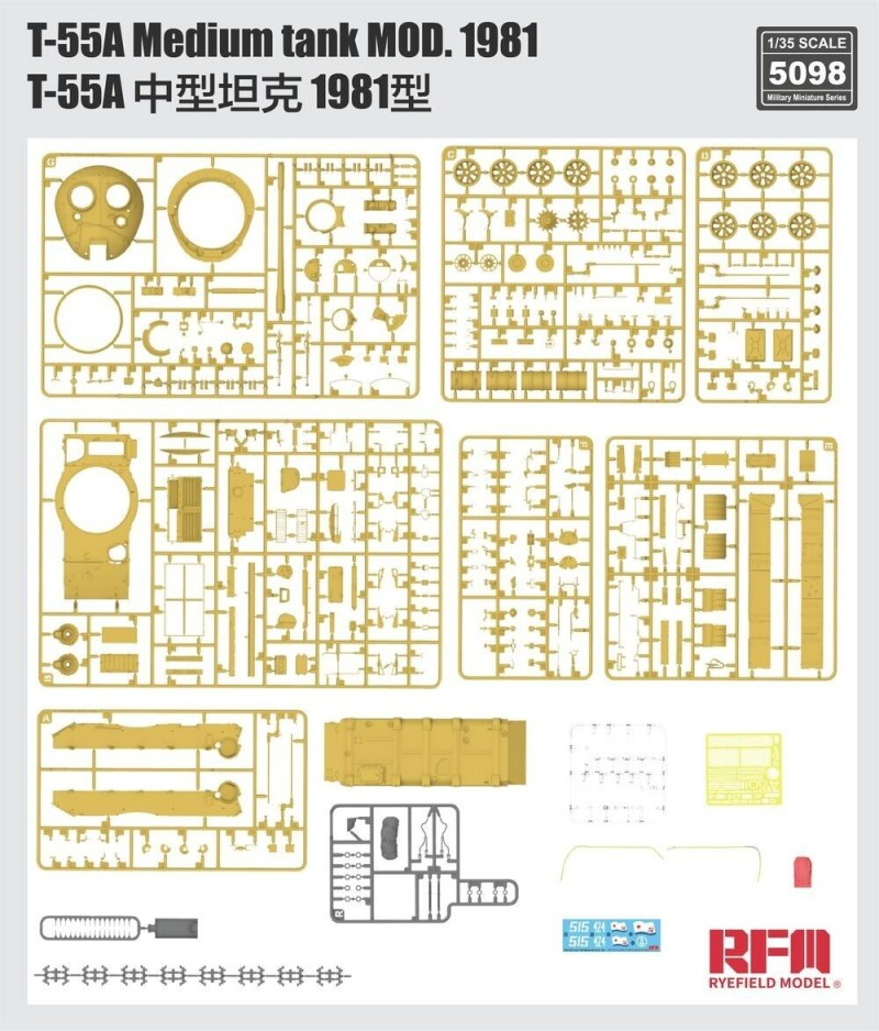 -image_RFM Rye Field Model_RM-5098_2