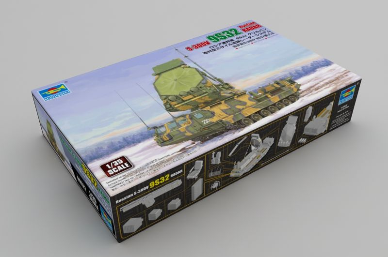 -image_Trumpeter_09522_2