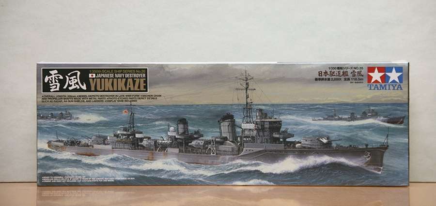 model_do_sklejania_niszczyciela_yukikaze_tamiya_78020_sklep_modelarski_modeledo_image_1-image_Tamiya_78020_3