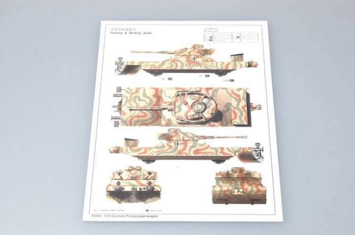 trumpeter_00368_german_panzerjagerwagen_vol_1_shop_modeledo_image_16-image_Trumpeter_00368_4