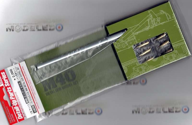 -image_Tamiya_12670_3