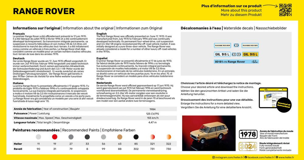 -image_Heller_80181_2