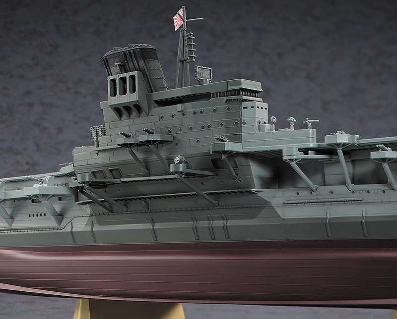 Japoński lotniskowiec Shinano, plastikowy model do sklejania Hasegawa Z03 40153 w skali 1:450 - image a_7-image_Hasegawa Hobby Kits_40153_3