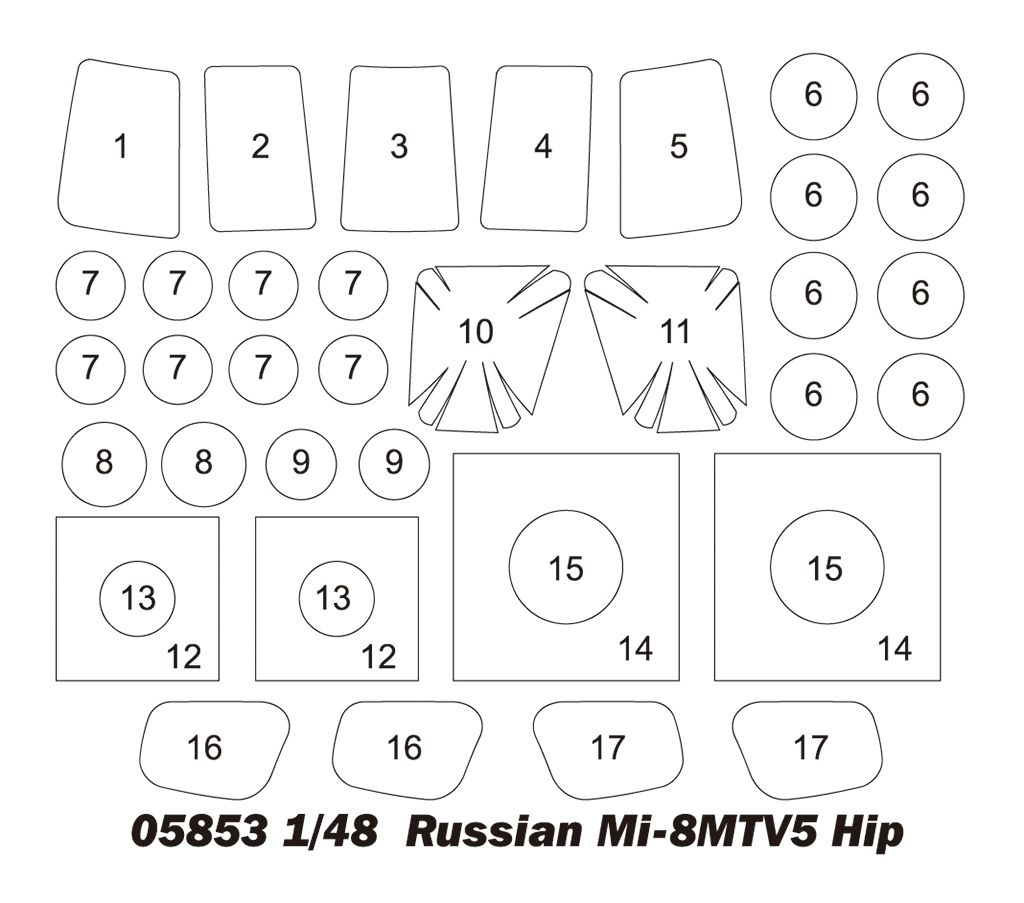 -image_Trumpeter_05853_4