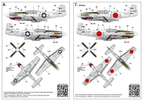 -image_Arma Hobby_70038_19