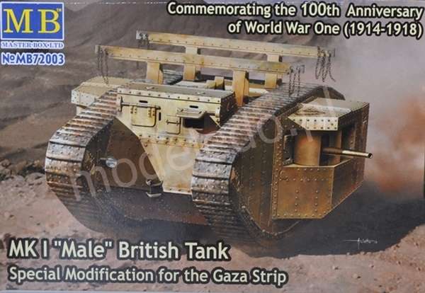 -image_MB Master Box LTD_72003_5