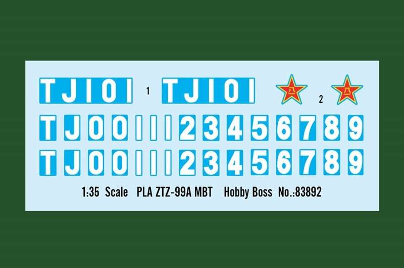 -image_Hobby Boss_83892_3