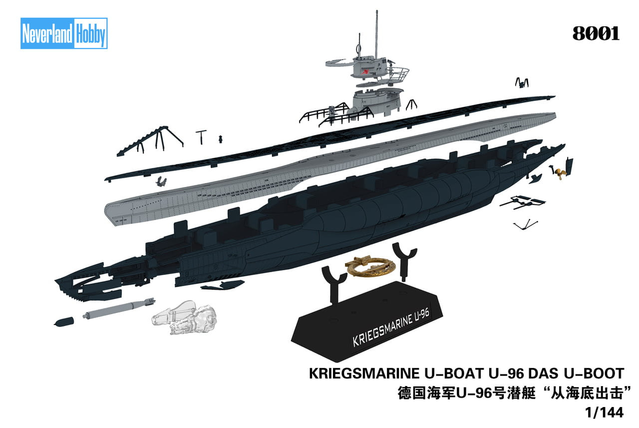 -image_Neverland Hobby_8001_5