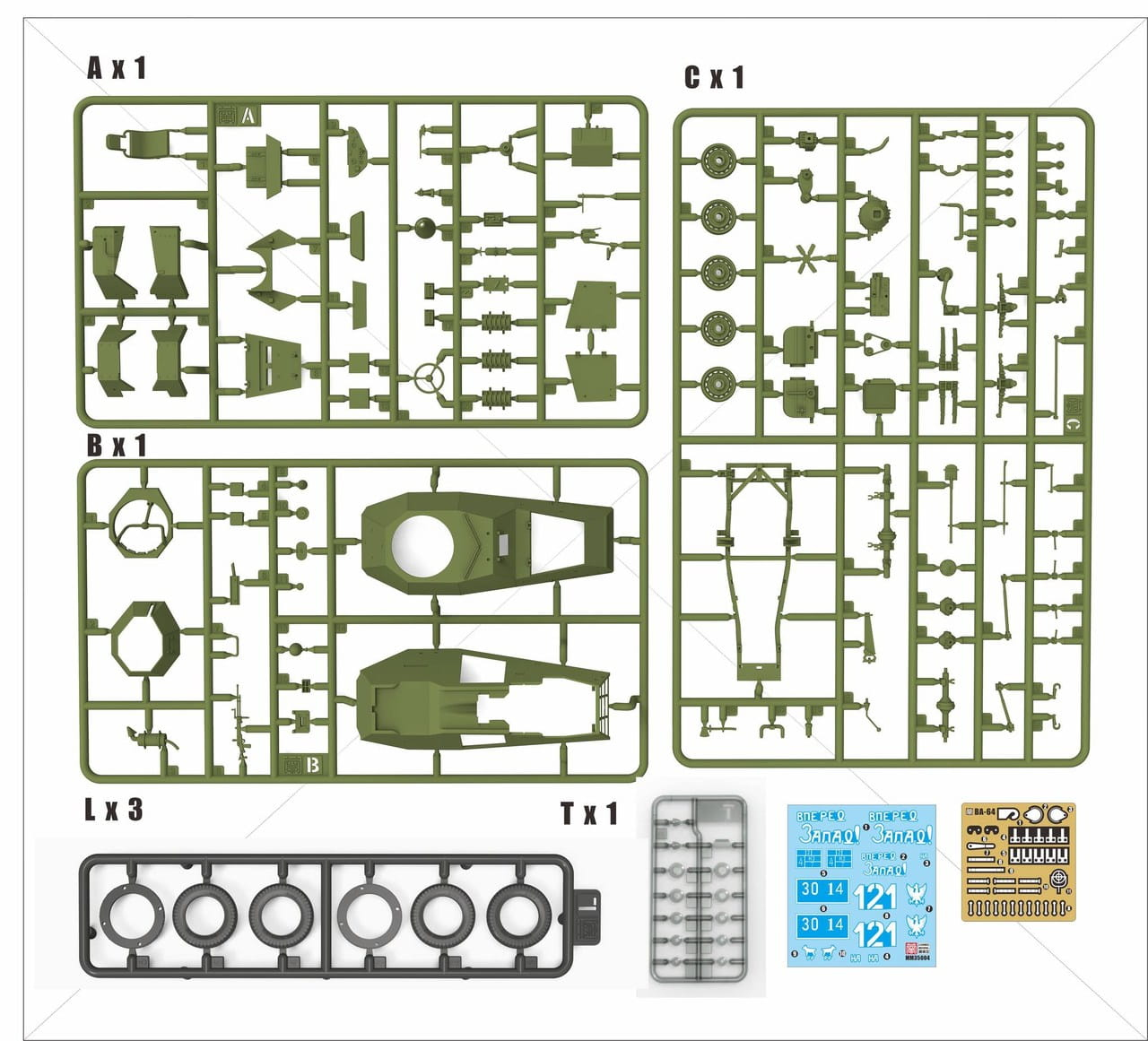 -image_LANMO Model_MM35003_2