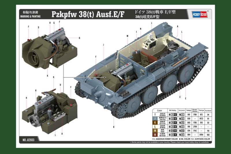 -image_Hobby Boss_82603_6