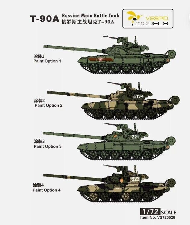 -image_Vespid Models_VS720026_7