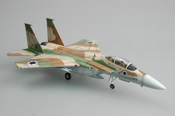 -image_Easy Model_37124_5