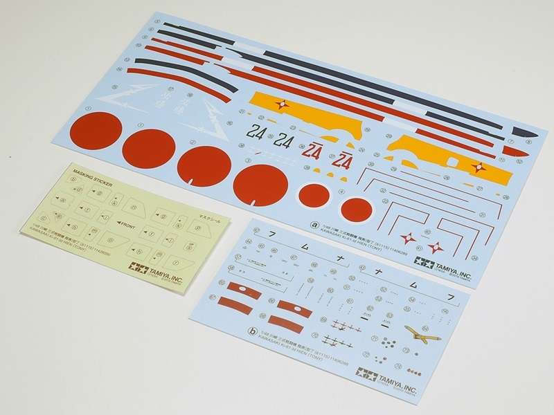 -image_Tamiya_61115_3