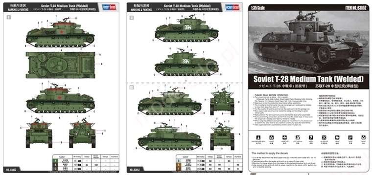 Soviet T-28 Medium Tank (Welded) model_do_sklejania_radzieckiego_czolgu_sredniego_t_28_hobby_boss_83852_image_3-image_Hobby Boss_83852_4