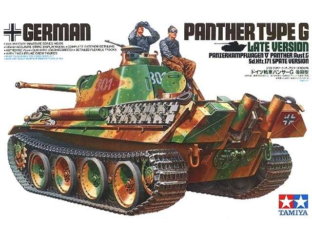Niemiecki czołg Panther typ G późna wersja, plastikowy model do sklejania Tamiya 35176 w skali 1:35-image_Tamiya_35176_1