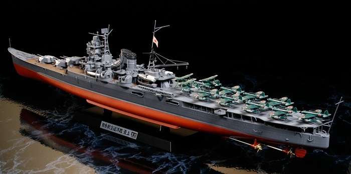Japoński ciężki krążownik Mogami, plastikowy model do sklejania Tamiya 78021 w skali 1:350-image_Tamiya_78021_1