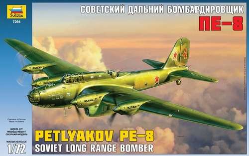 Radziecki ciężki samolot bombowy dalekiego zasięgu Petlyakov Pe-8, plastikowy model do sklejania Zvezda 7264 w skali 1:72.-image_Zvezda_7264_1